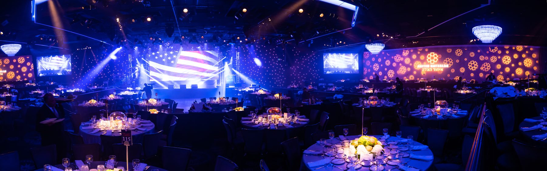 Hatzalah gala partner reception production photo 3