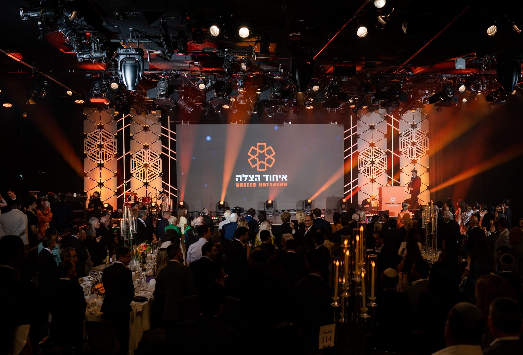 Hatzalah gala partner reception production photo 5