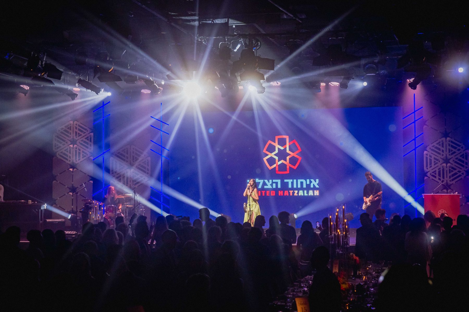 Hatzalah gala partner reception production photo 8