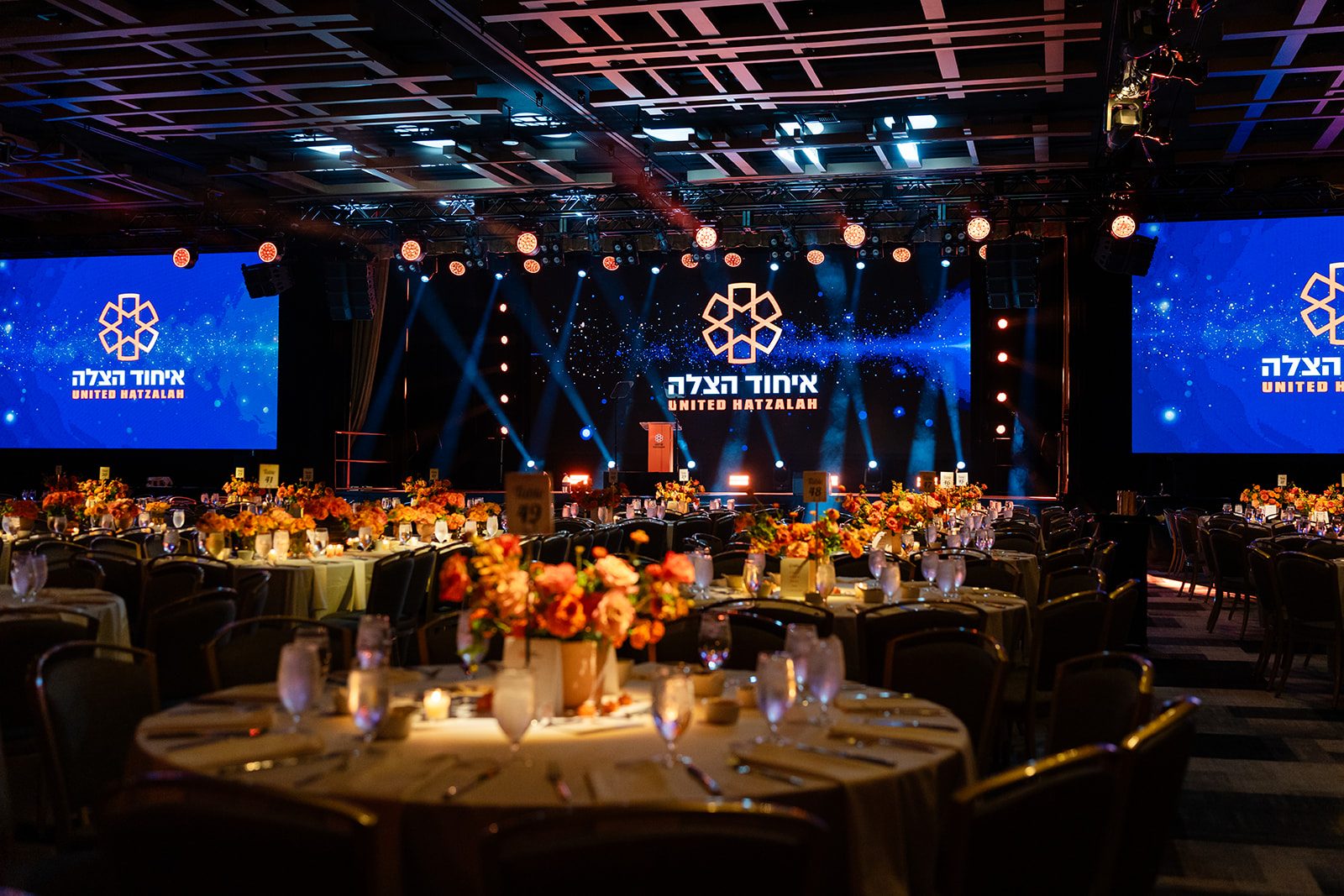 Hatzalah gala partner reception production photo 9